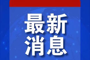 18新利官网下载截图4