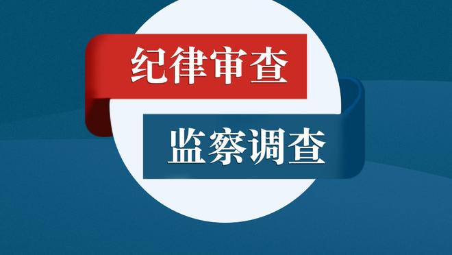 卡戴珊家族防守威慑力？布克和詹娜关系重燃 首节狂出手12次进4球